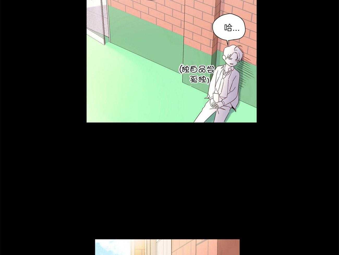 第94话_和他的相遇20