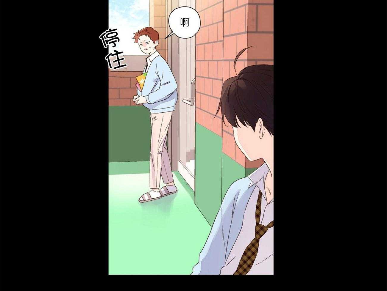 第94话_和他的相遇21
