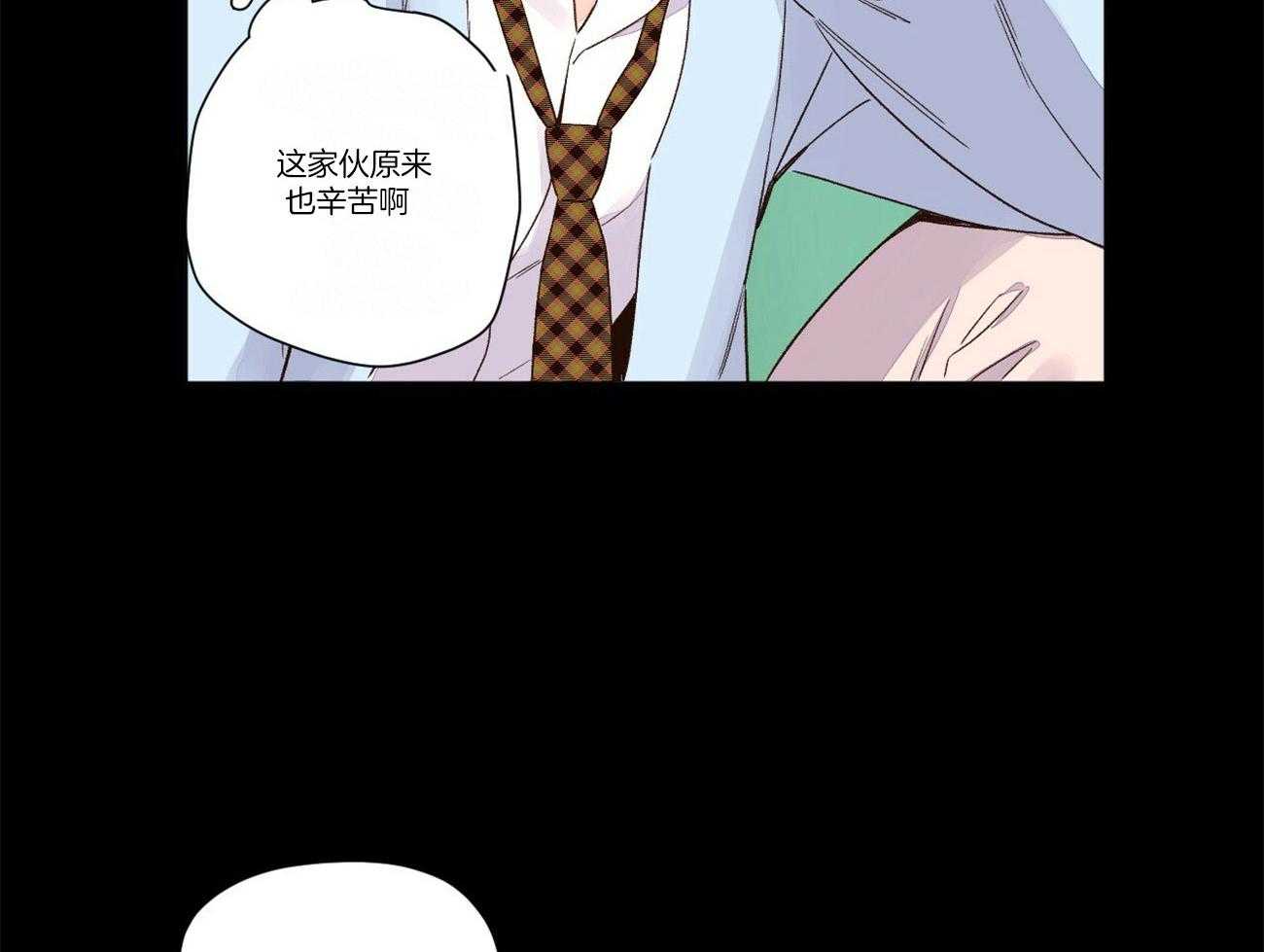 第94话_和他的相遇29