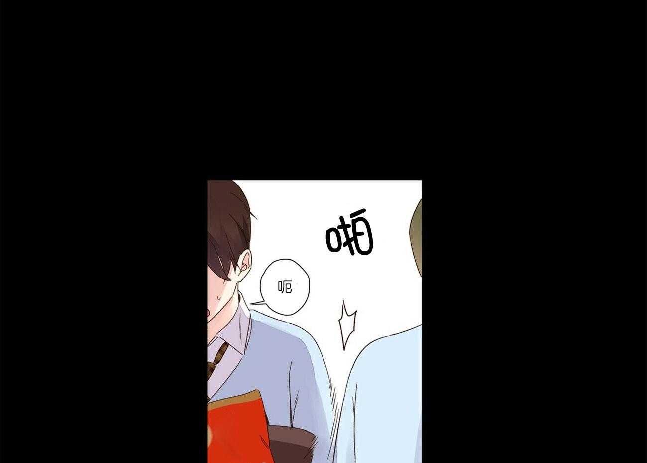 第94话_和他的相遇3