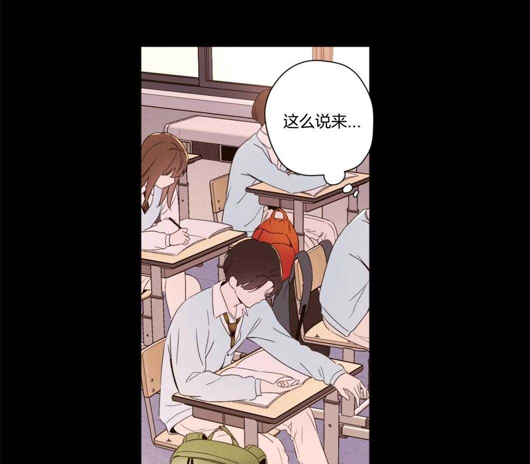 第94话_和他的相遇36