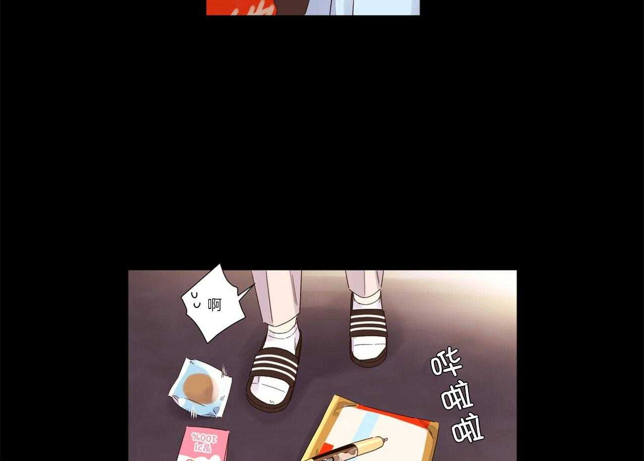 第94话_和他的相遇4