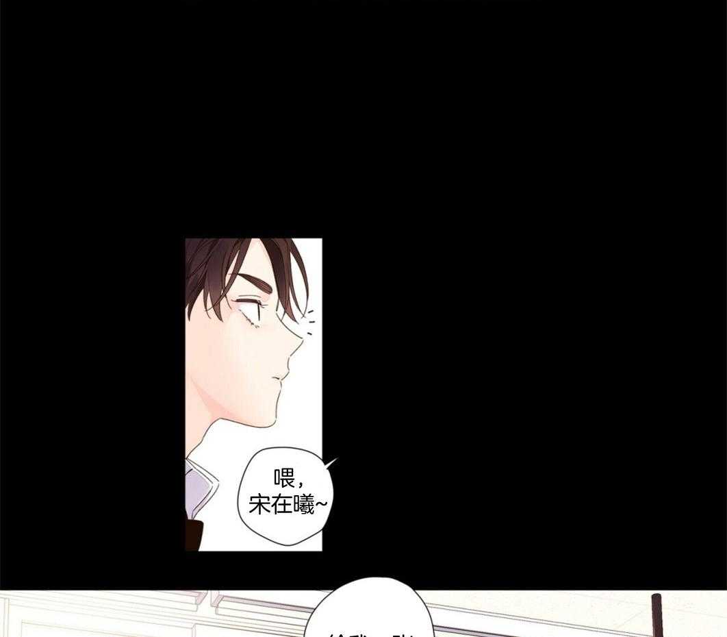 第94话_和他的相遇41