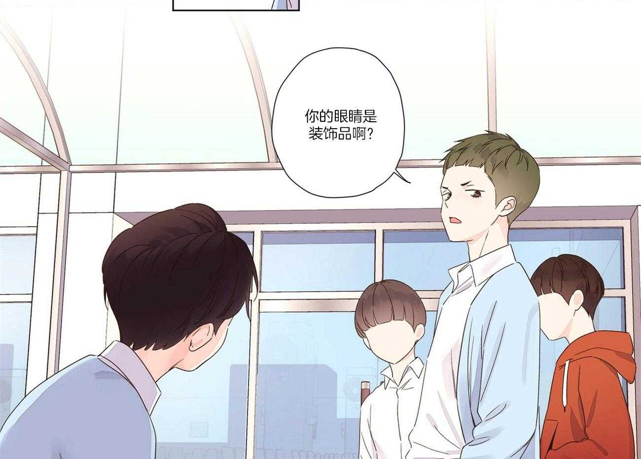 第94话_和他的相遇6