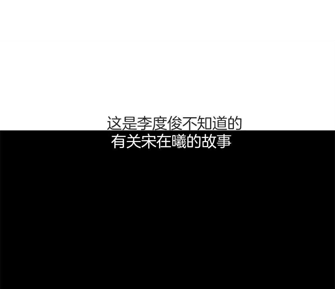 第93话_恋爱经历0