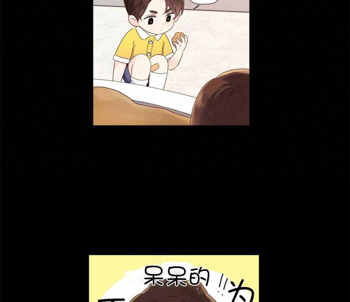 第93话_恋爱经历13
