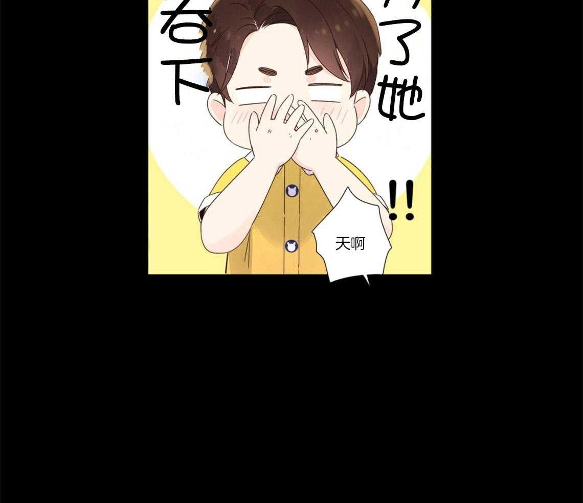 第93话_恋爱经历14