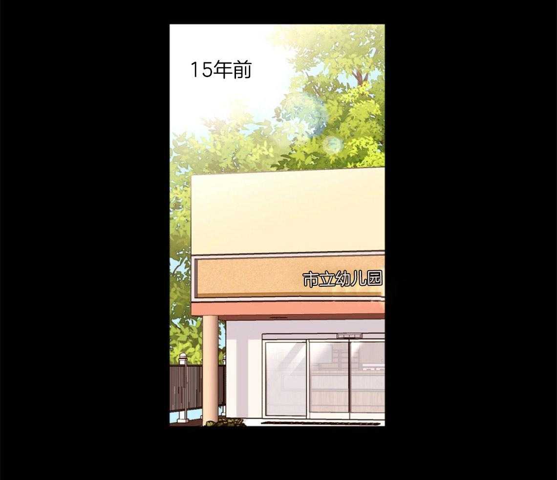 第93话_恋爱经历2