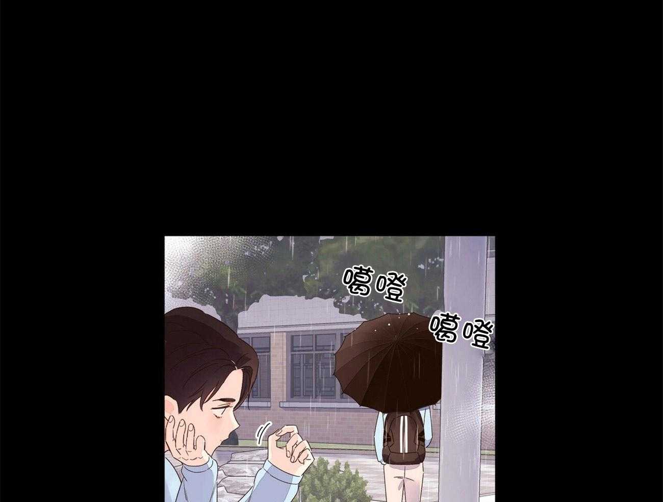 第93话_恋爱经历24