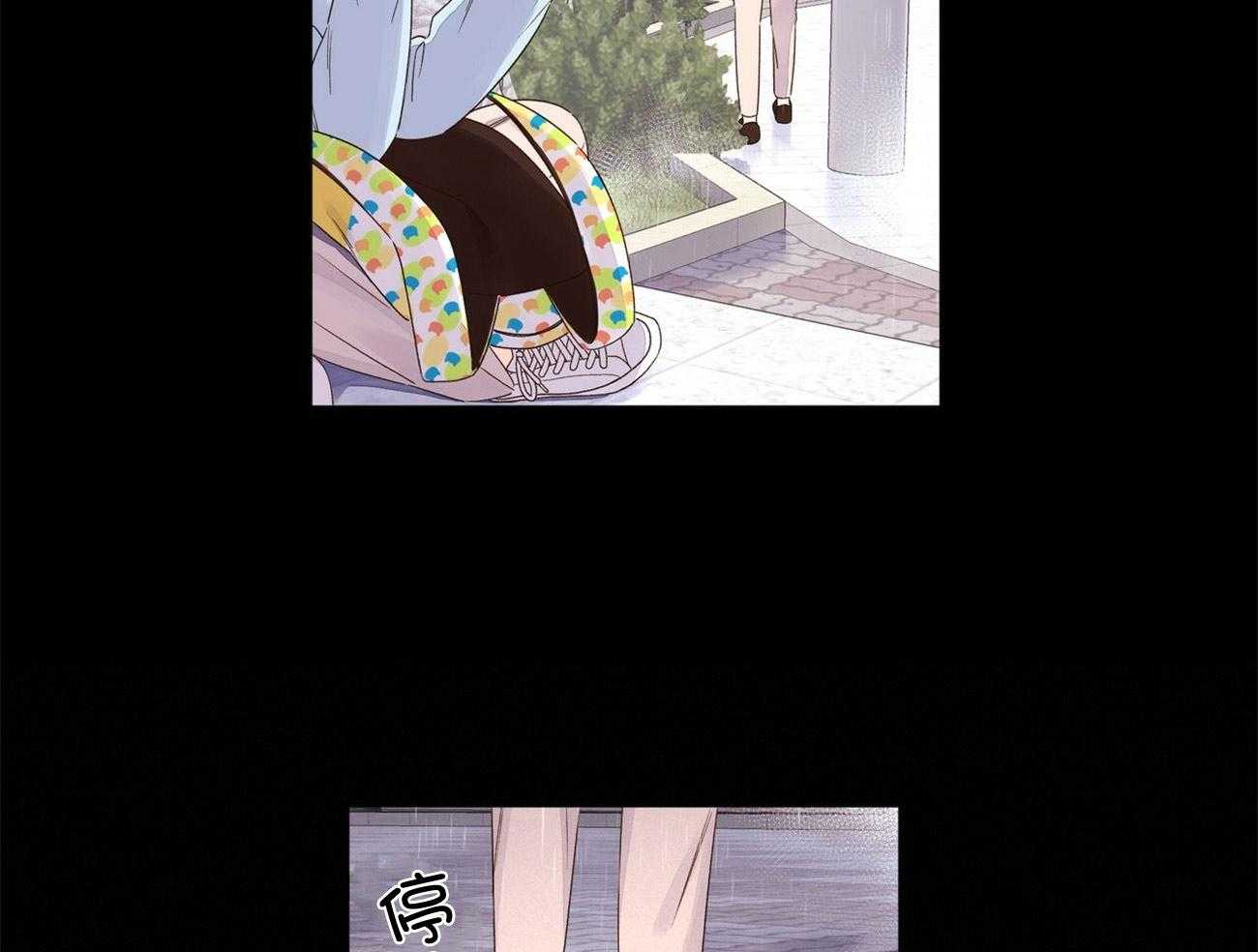 第93话_恋爱经历25
