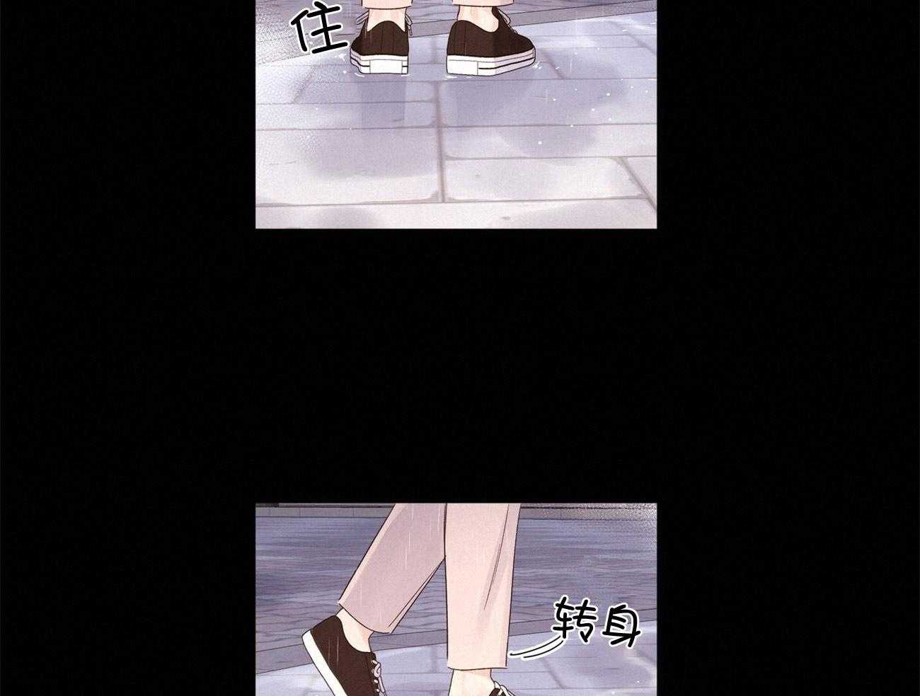 第93话_恋爱经历26
