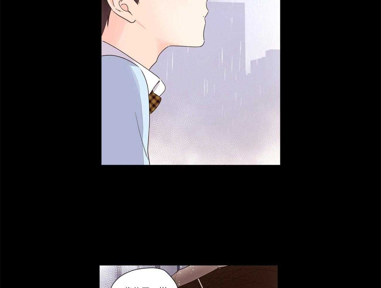 第93话_恋爱经历28