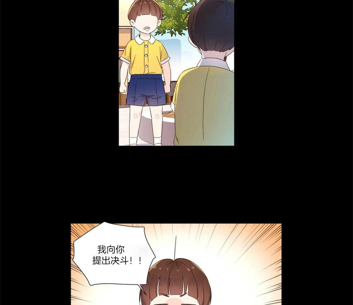 第93话_恋爱经历5