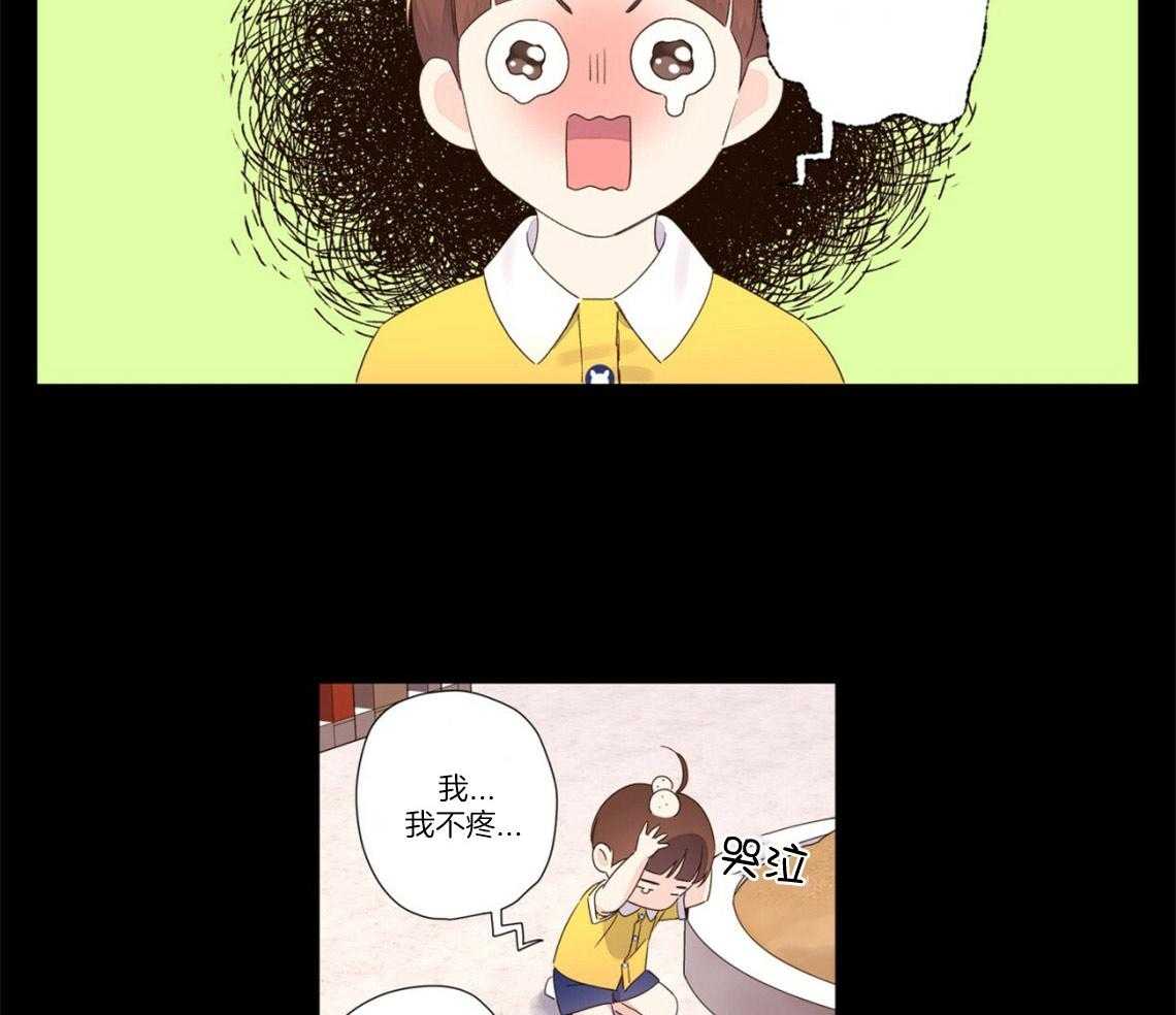 第93话_恋爱经历7