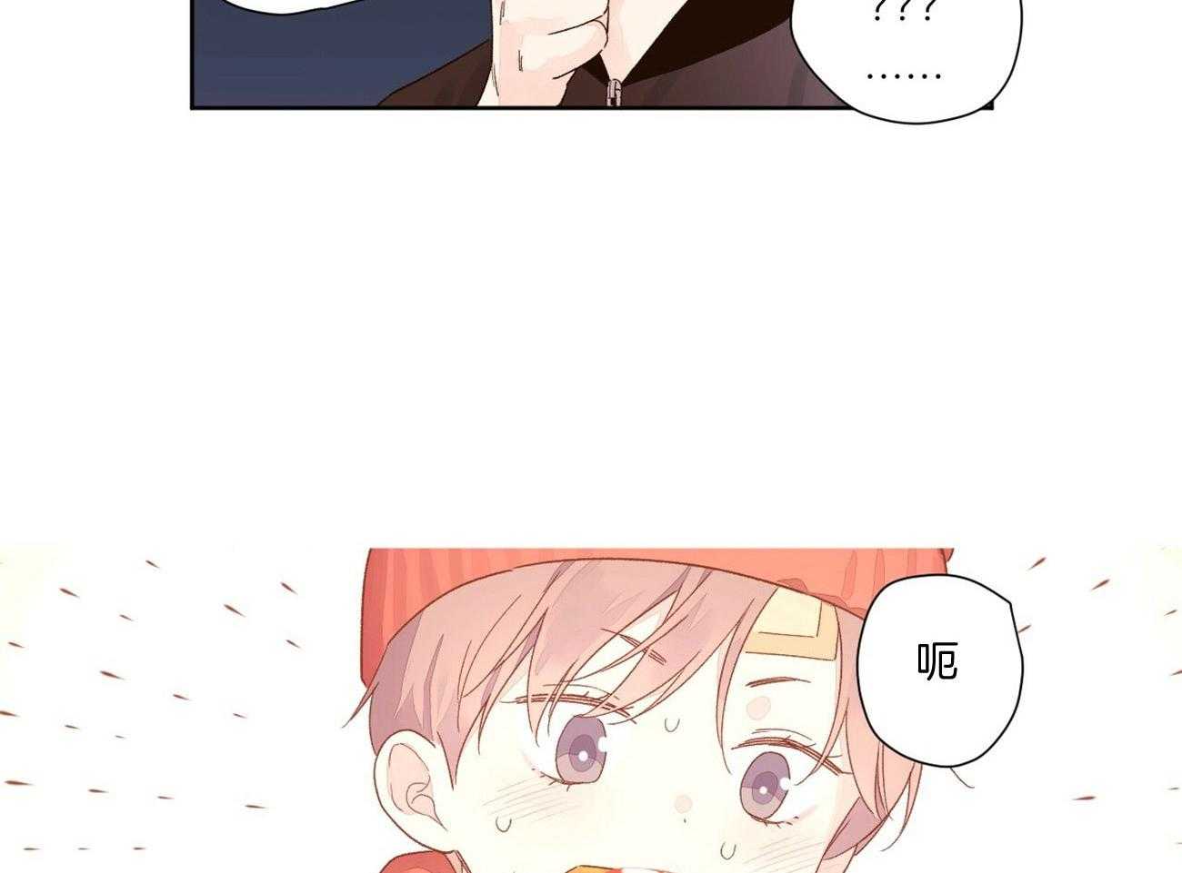 第92话_更爱你了（番外6）6
