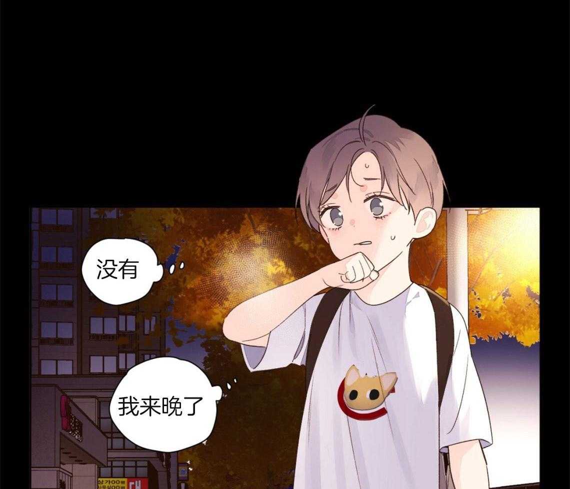 第91话_还原（番外5）0