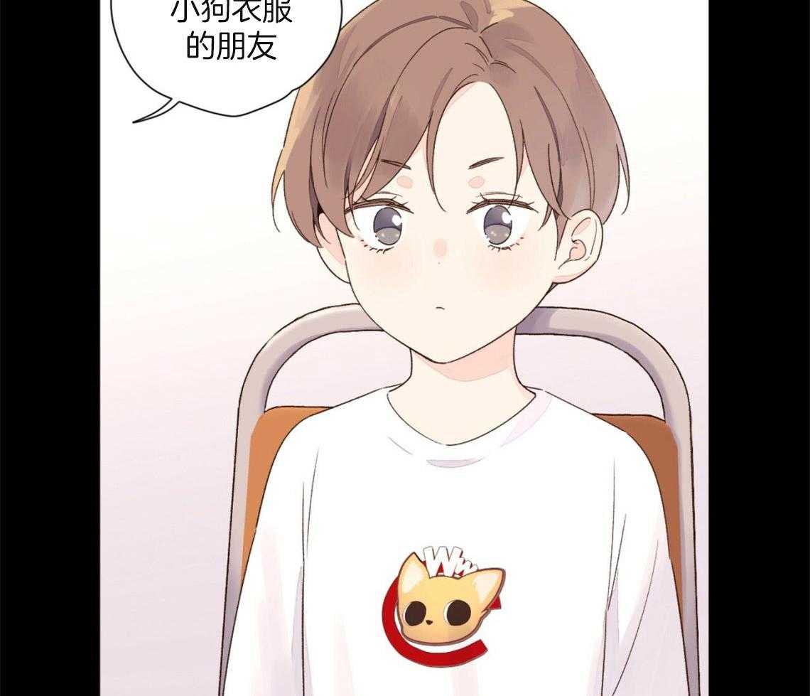 第91话_还原（番外5）11