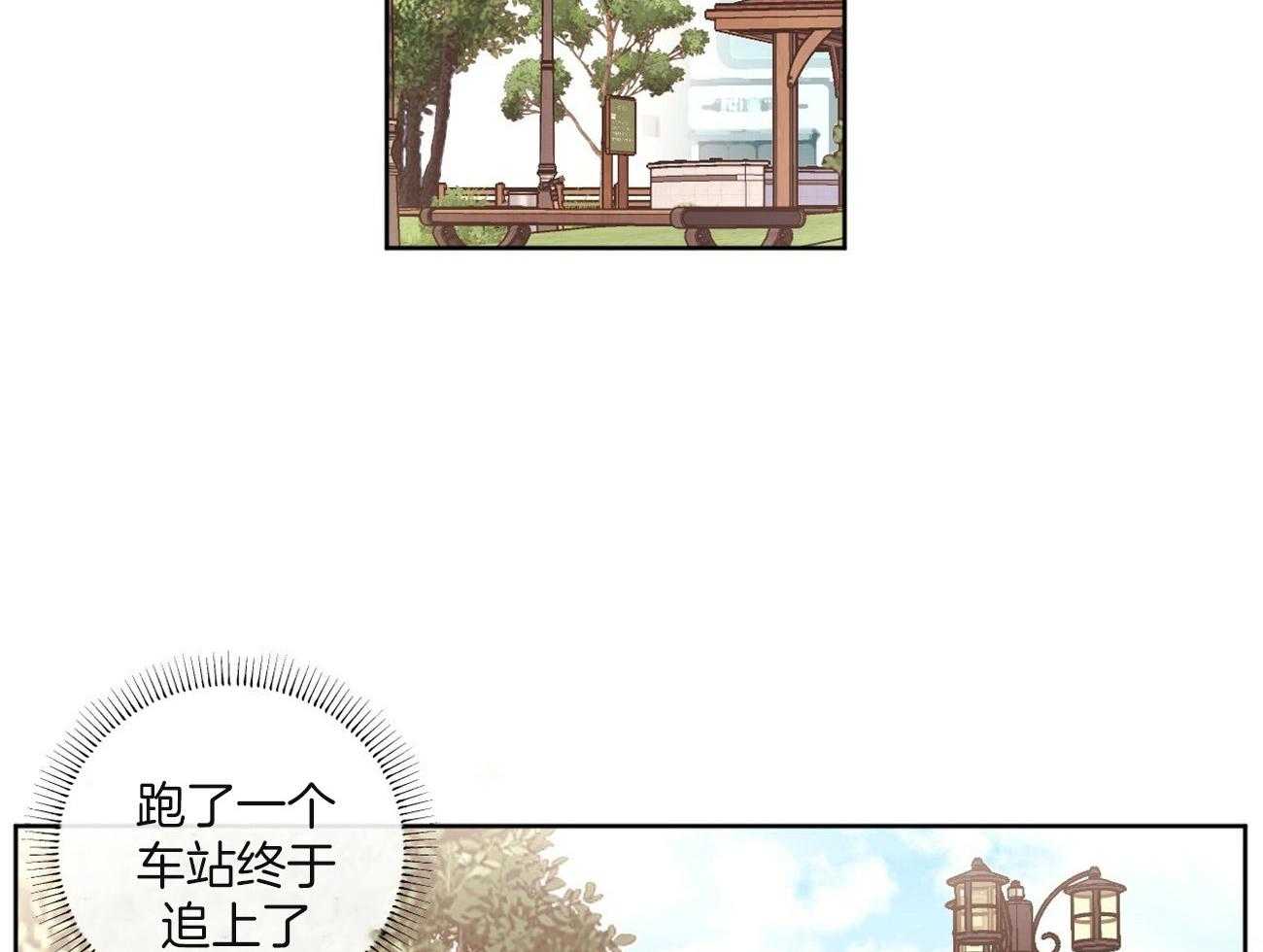 第91话_还原（番外5）17