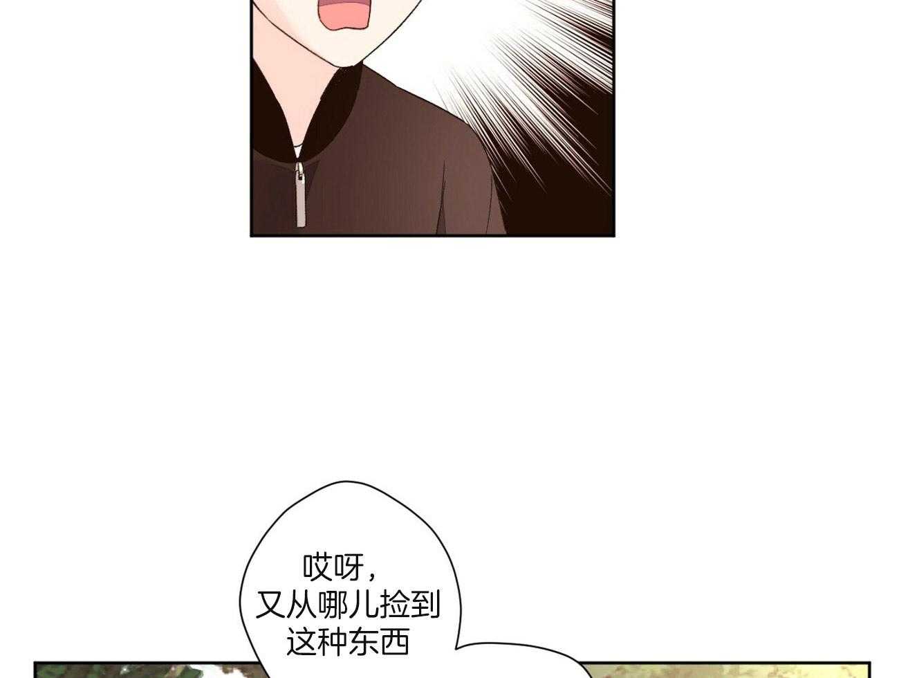 第91话_还原（番外5）20