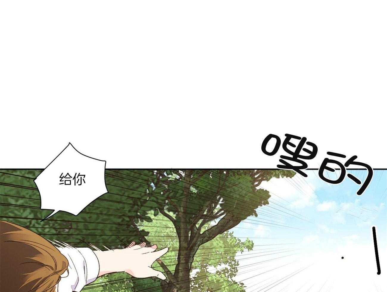 第91话_还原（番外5）22