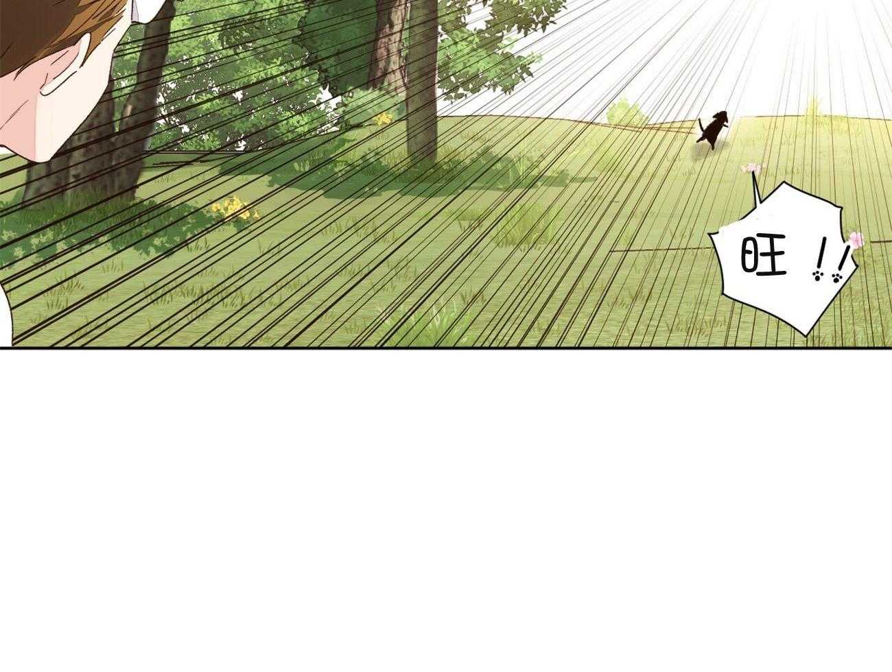 第91话_还原（番外5）23