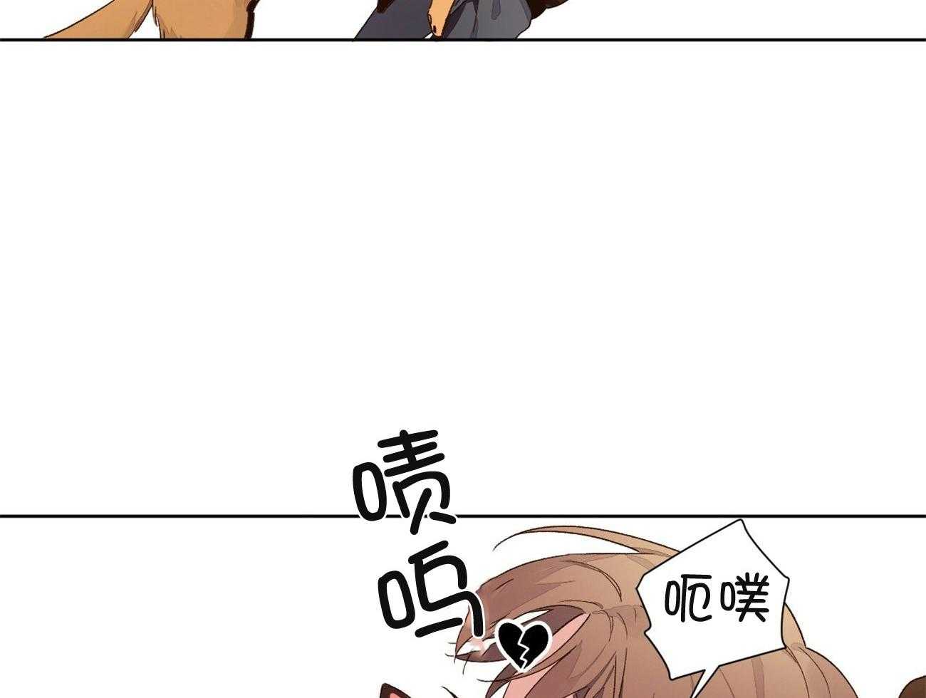 第91话_还原（番外5）27