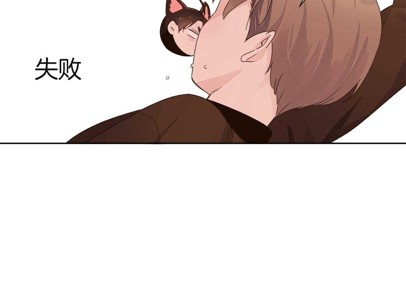 第91话_还原（番外5）28