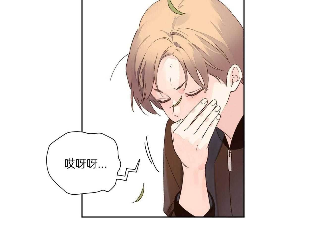 第91话_还原（番外5）31