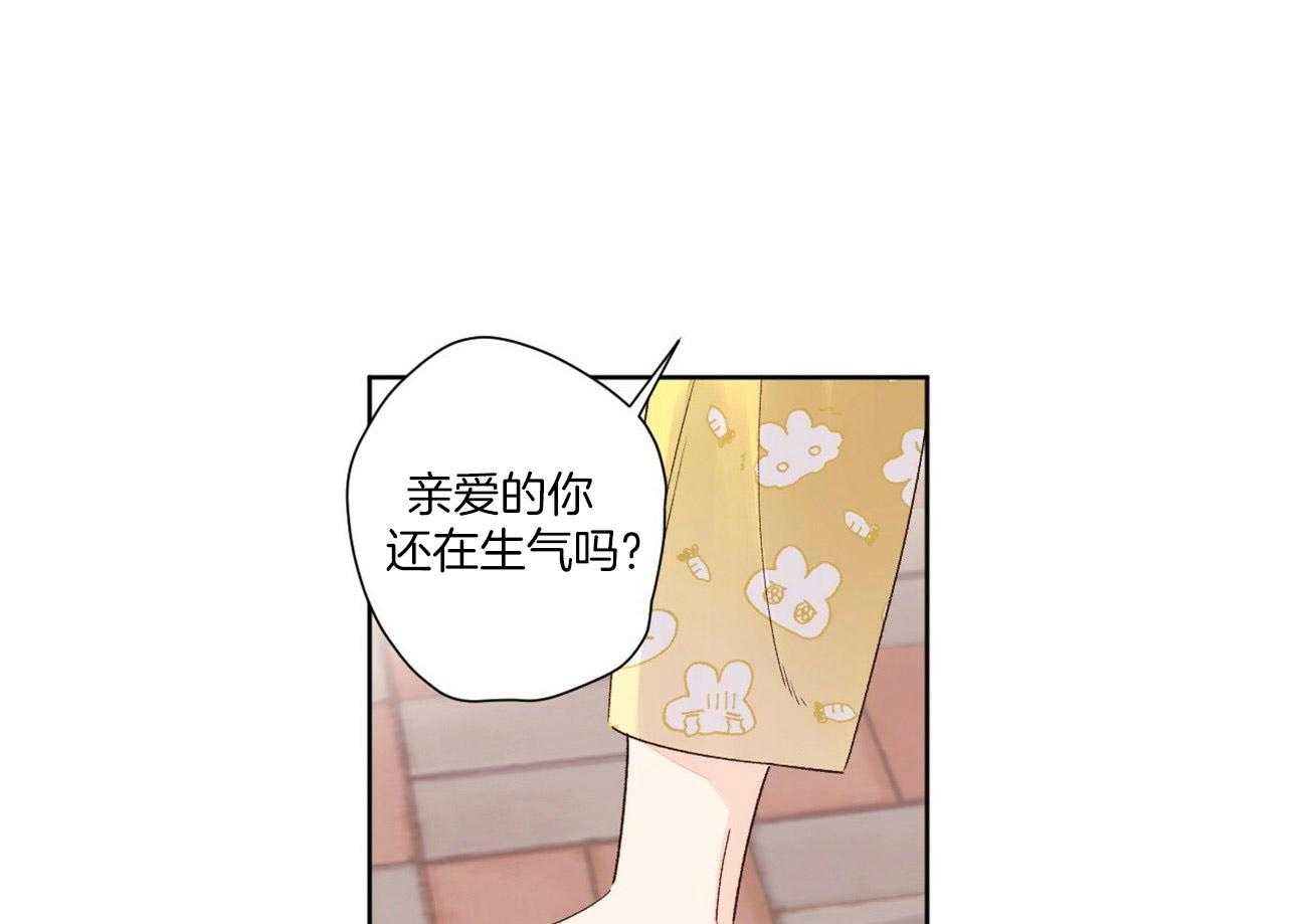 第91话_还原（番外5）37