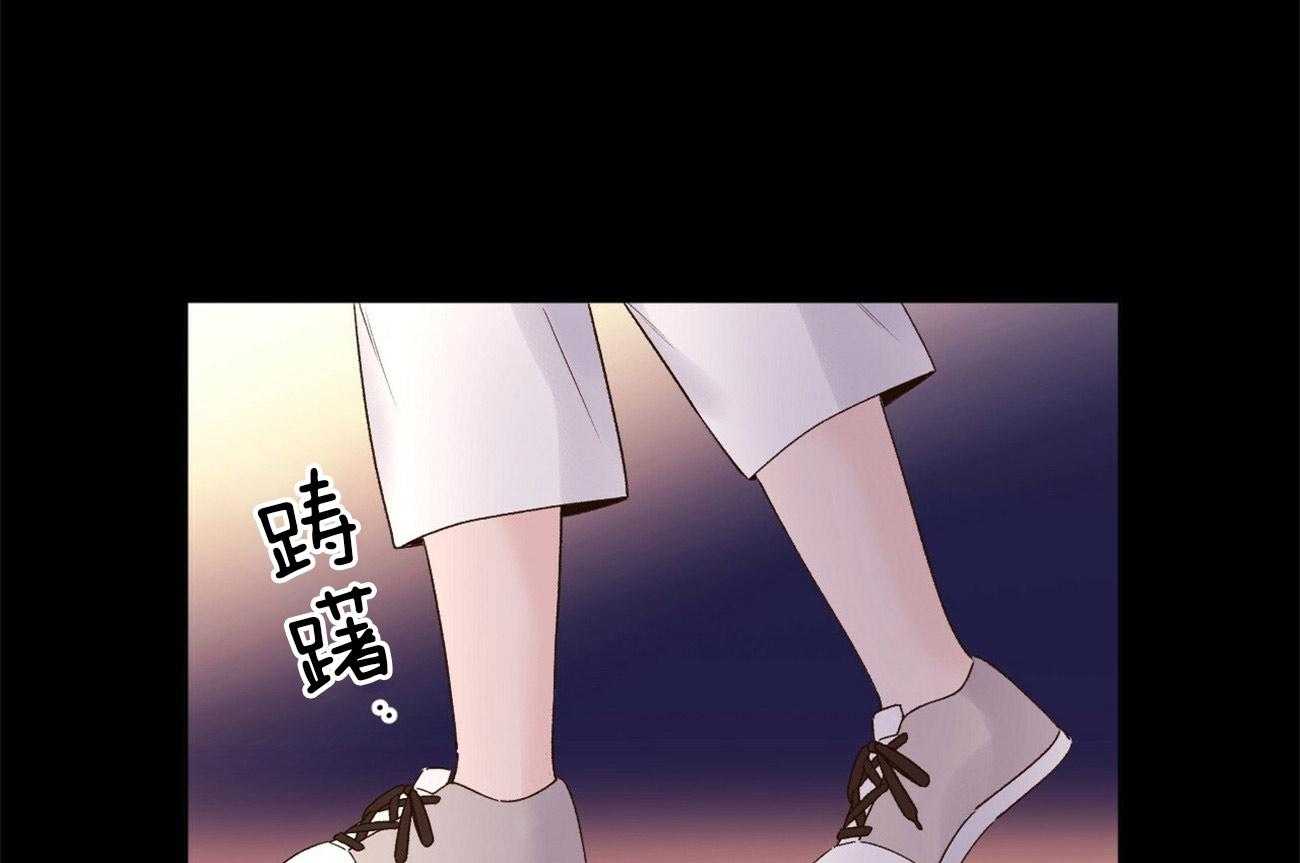 第90话_很是在意（番外4）0