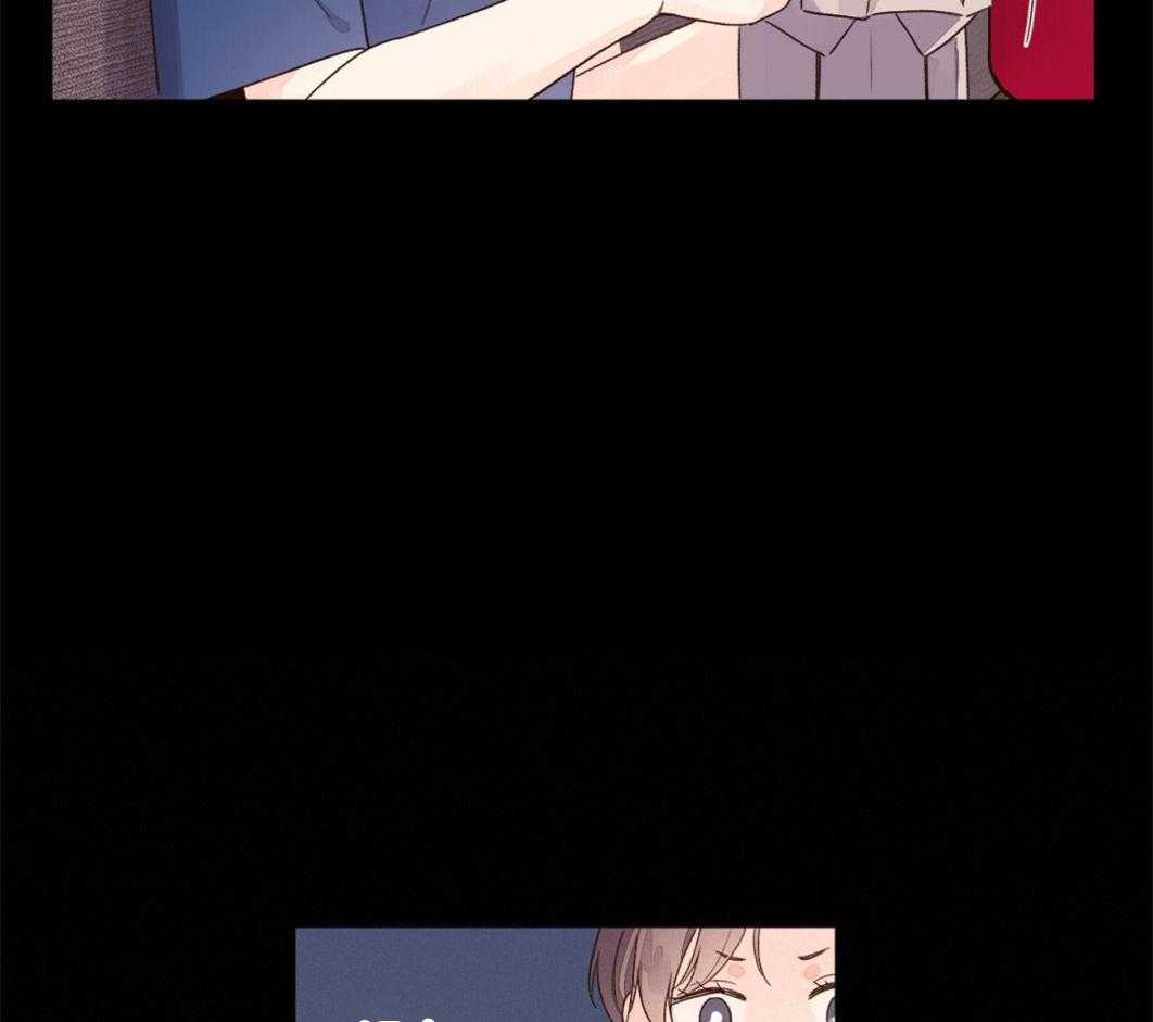 第90话_很是在意（番外4）37