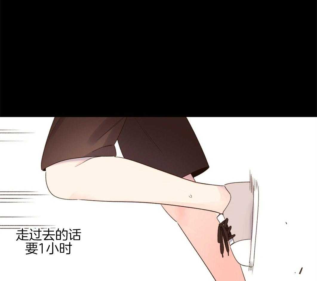 第90话_很是在意（番外4）41
