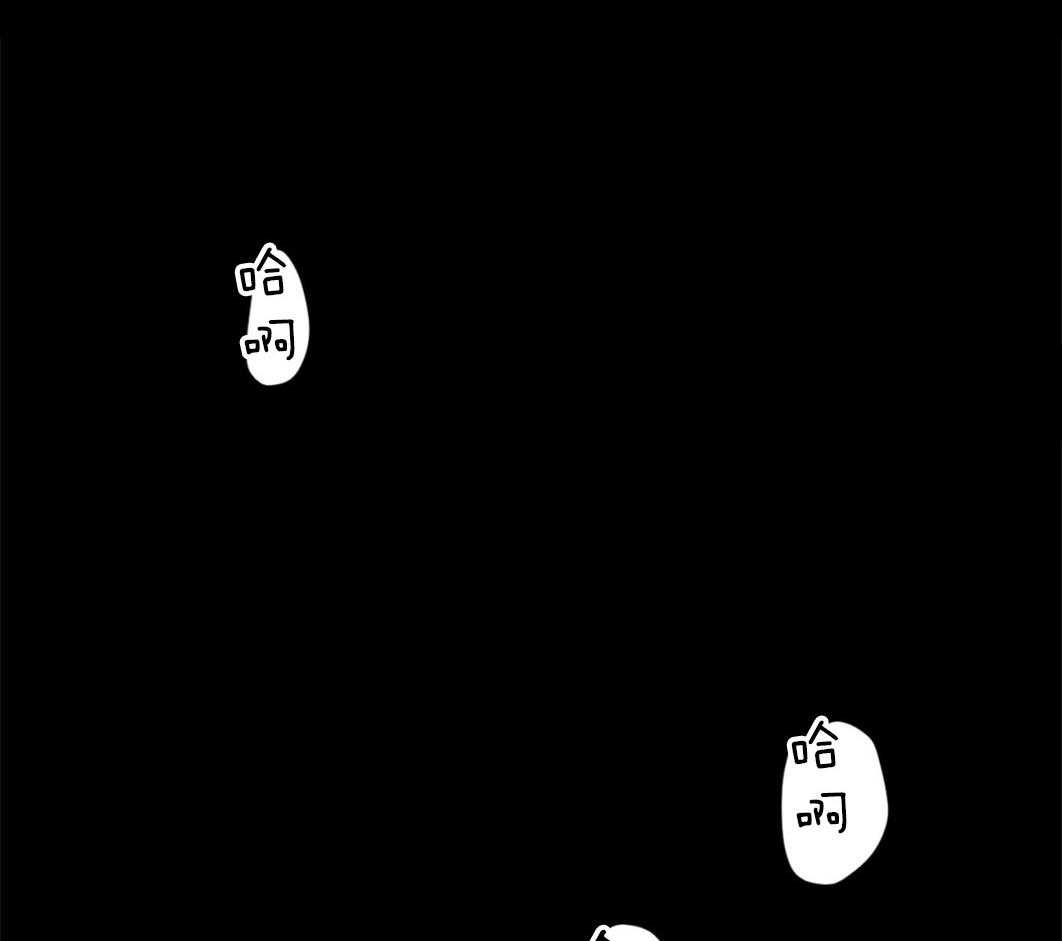 第90话_很是在意（番外4）46
