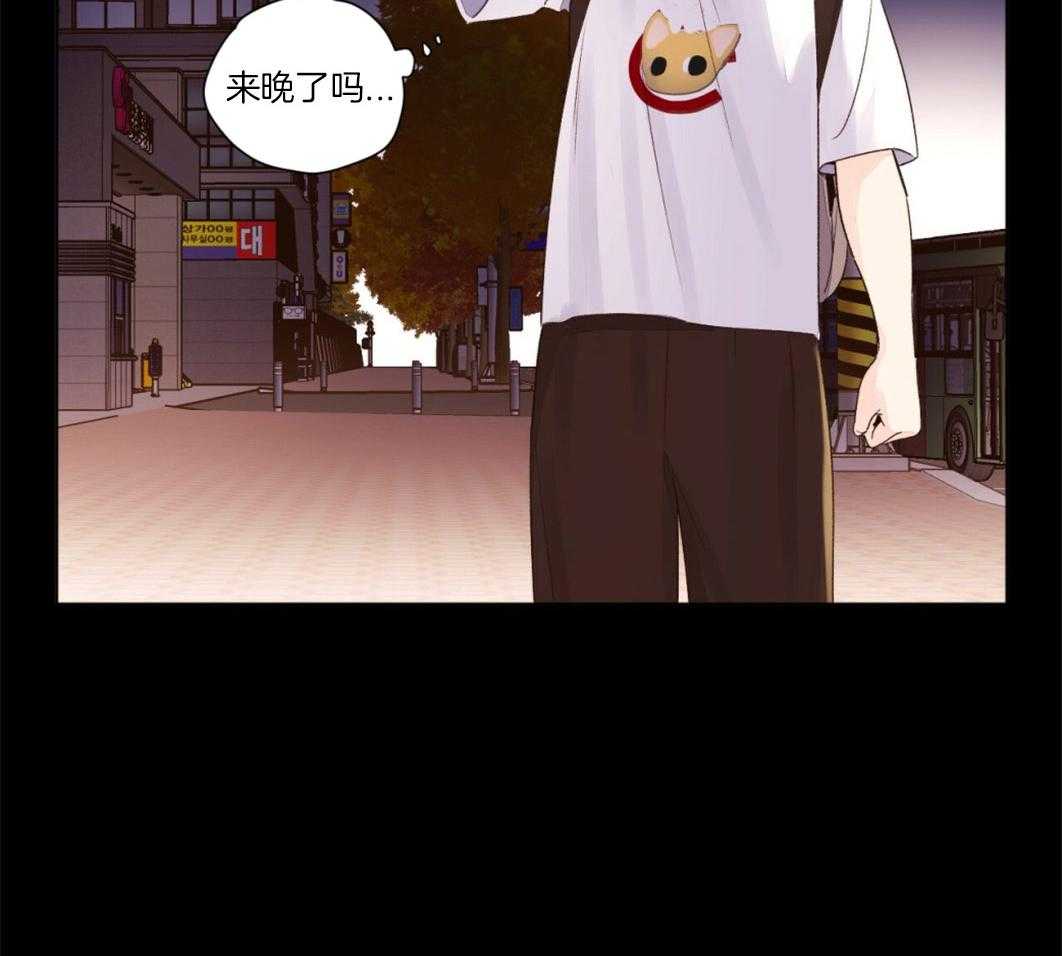 第90话_很是在意（番外4）49