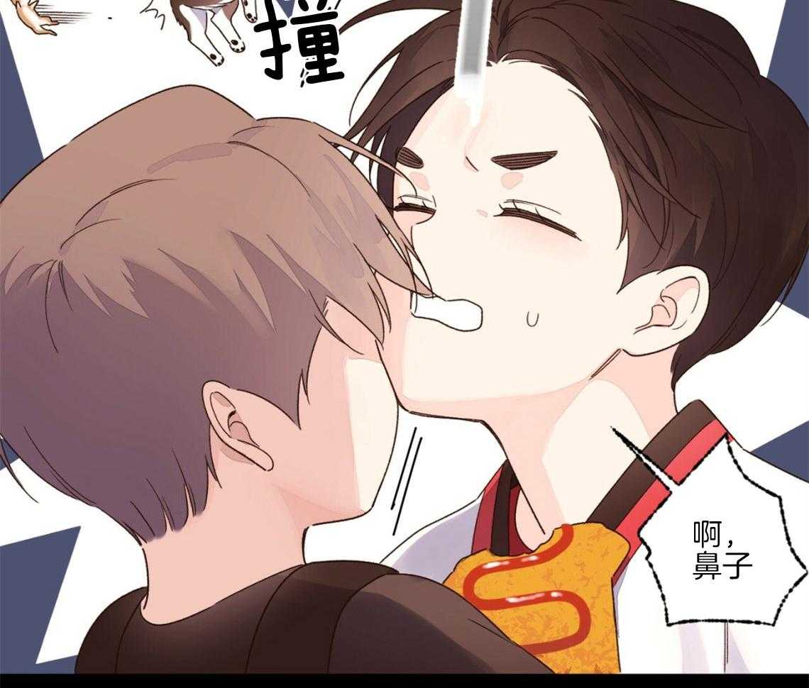 第89话_撞个正着（番外3）10