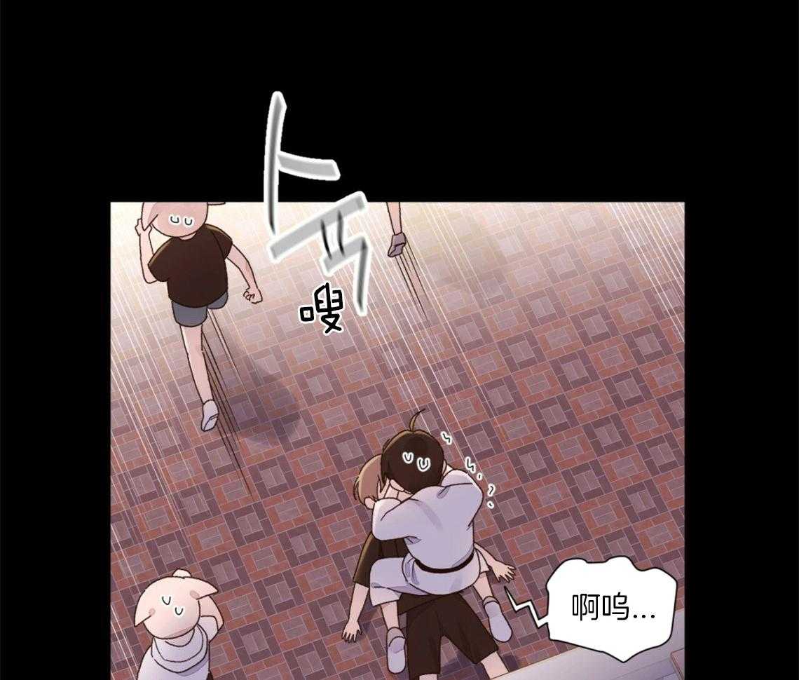 第89话_撞个正着（番外3）13