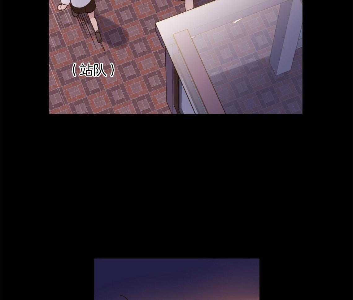 第89话_撞个正着（番外3）14