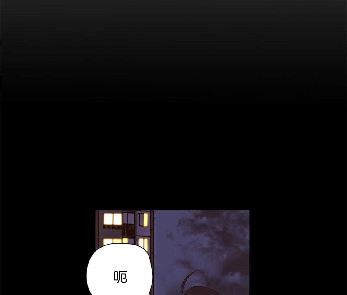 第89话_撞个正着（番外3）3