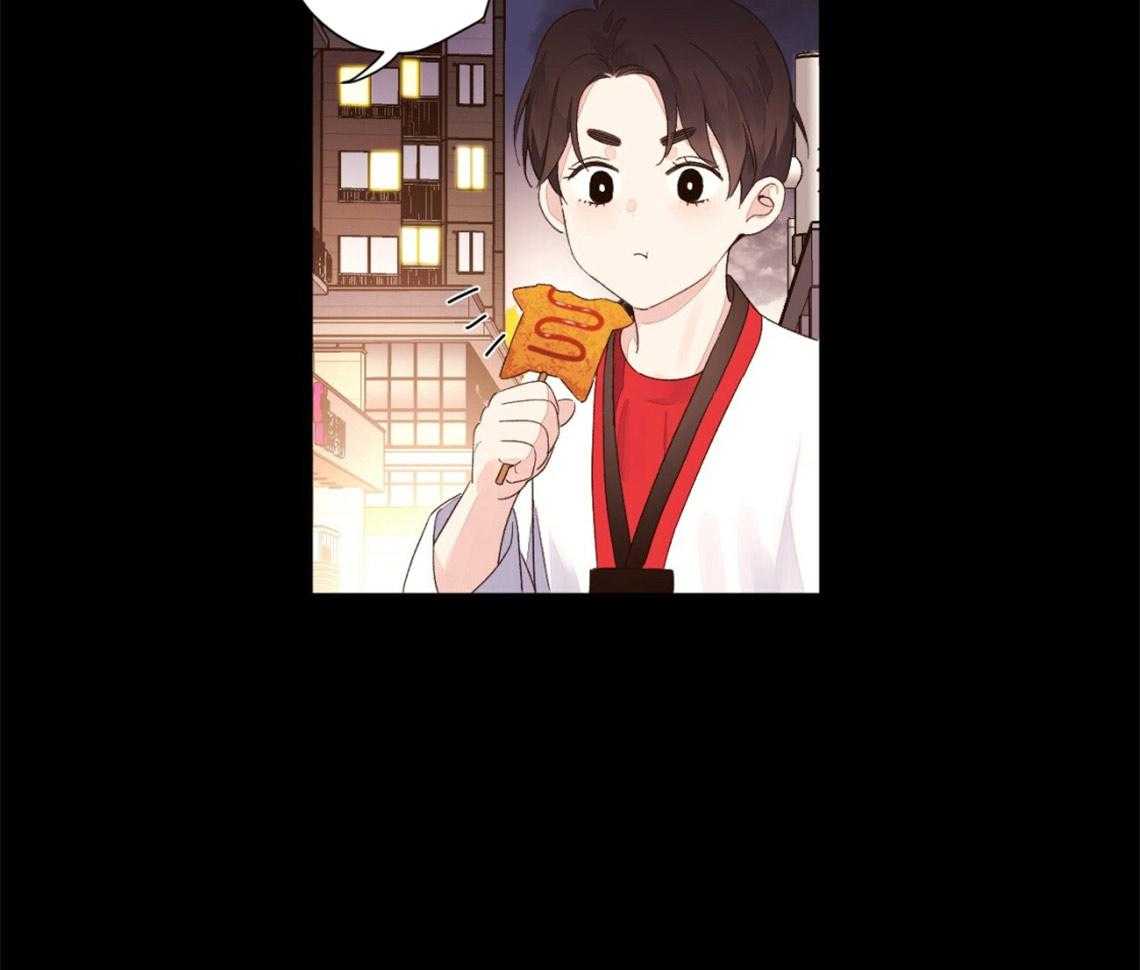 第89话_撞个正着（番外3）4