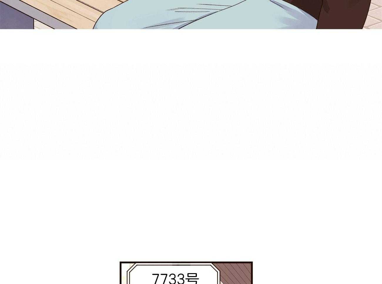 第88话_变成猫团惹（番外2）22