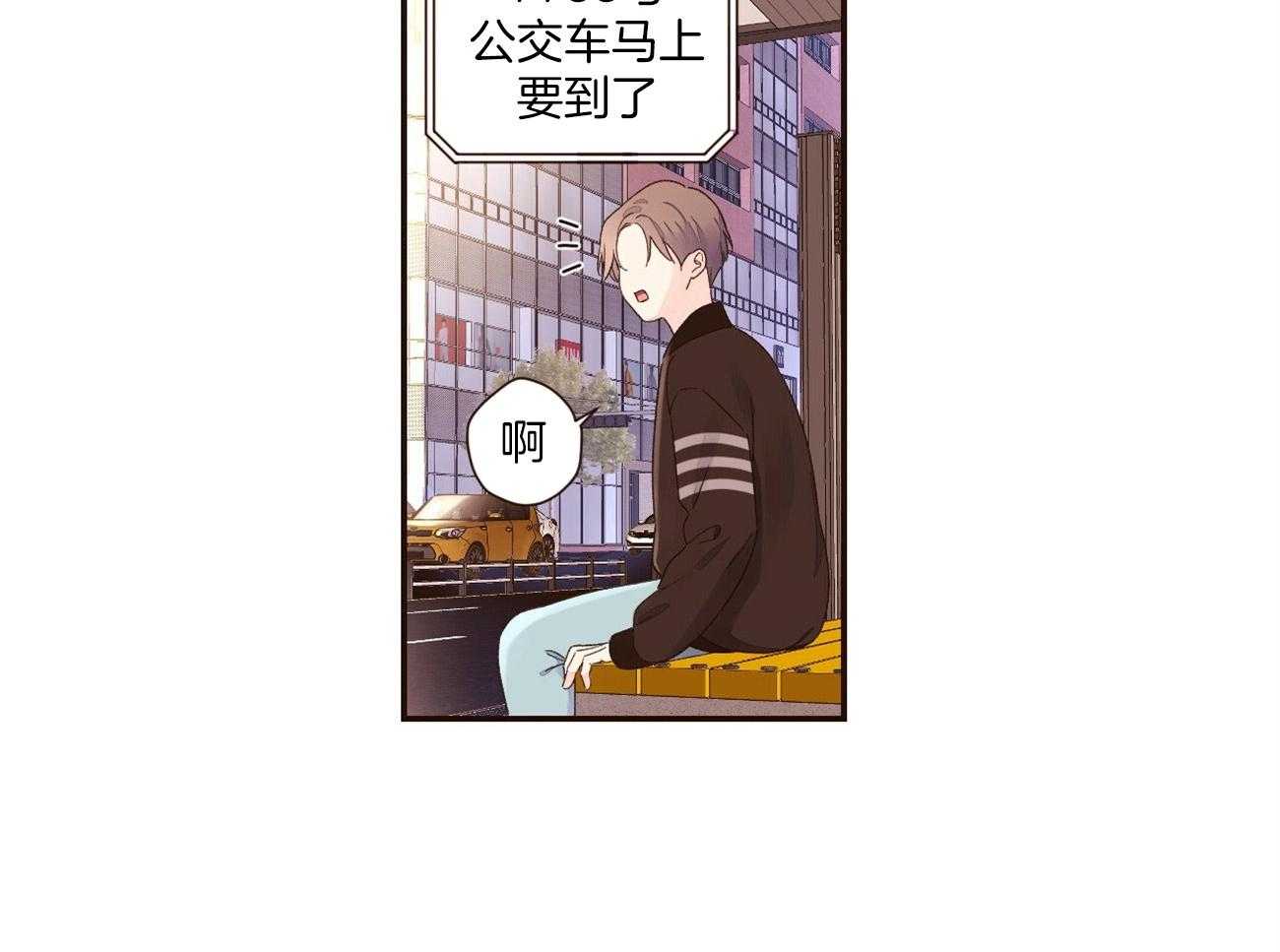 第88话_变成猫团惹（番外2）23
