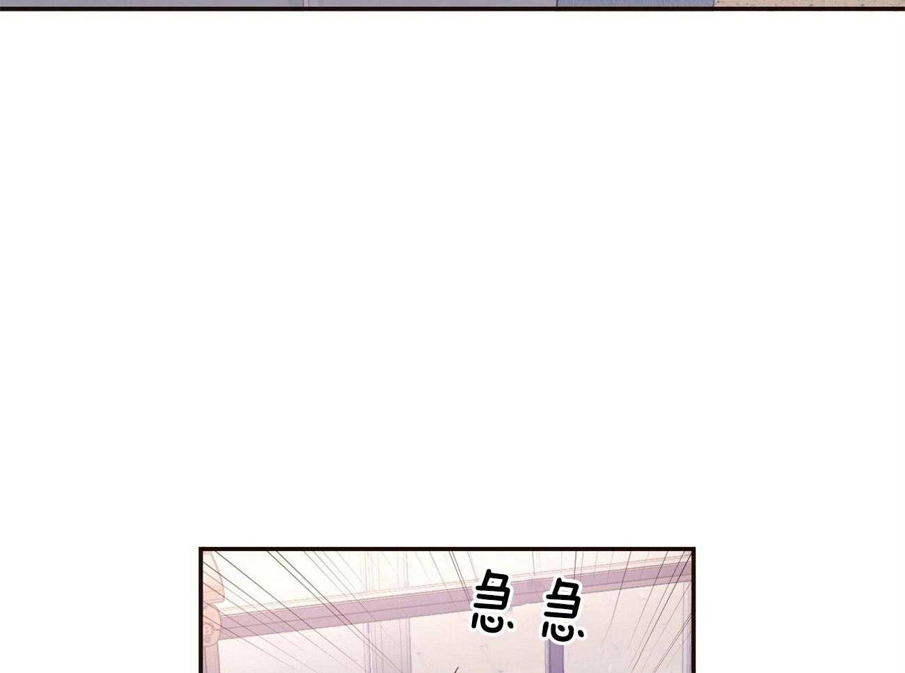 第88话_变成猫团惹（番外2）30