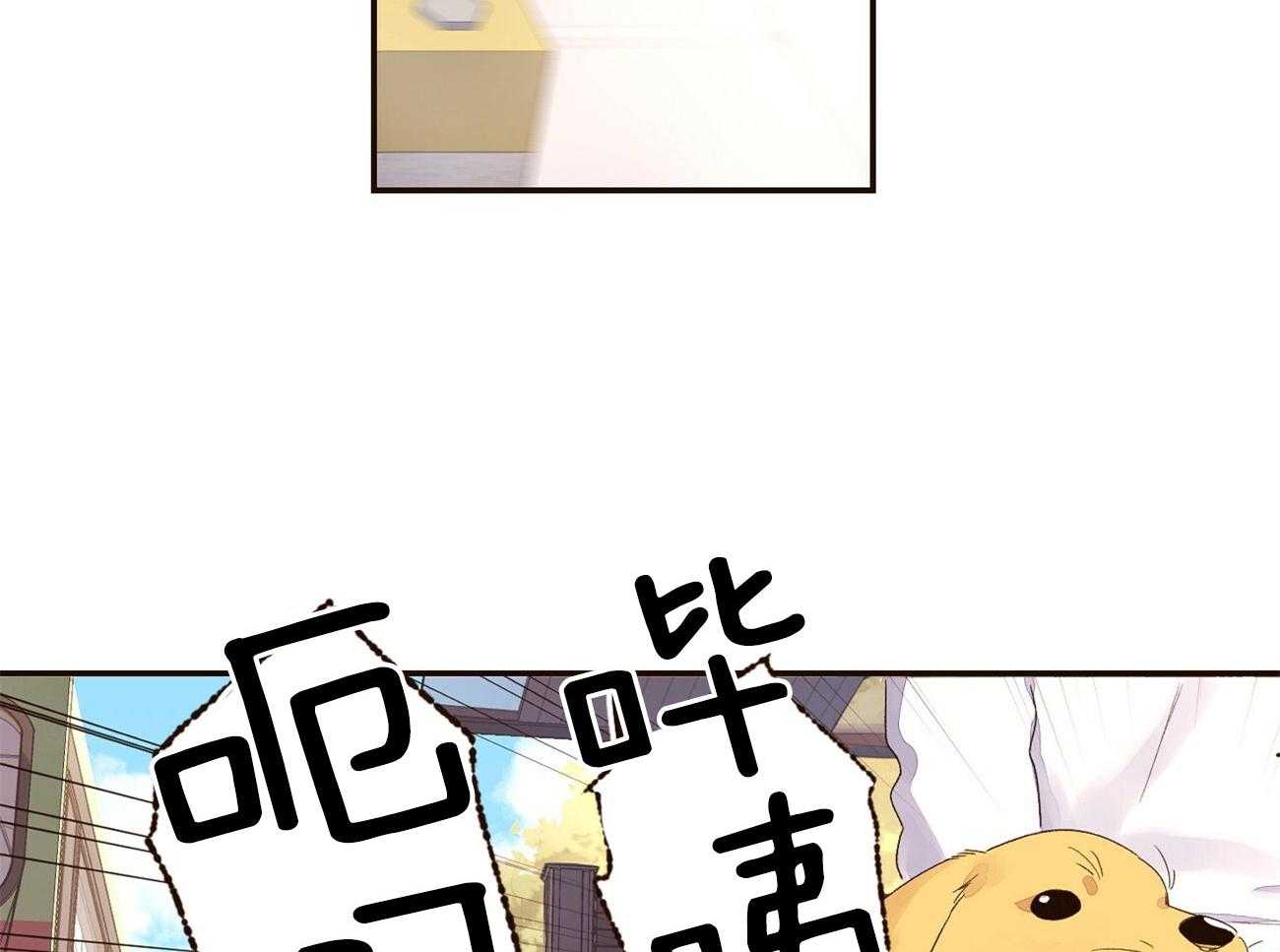 第88话_变成猫团惹（番外2）34
