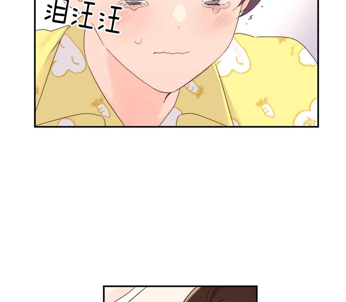 第88话_变成猫团惹（番外2）6
