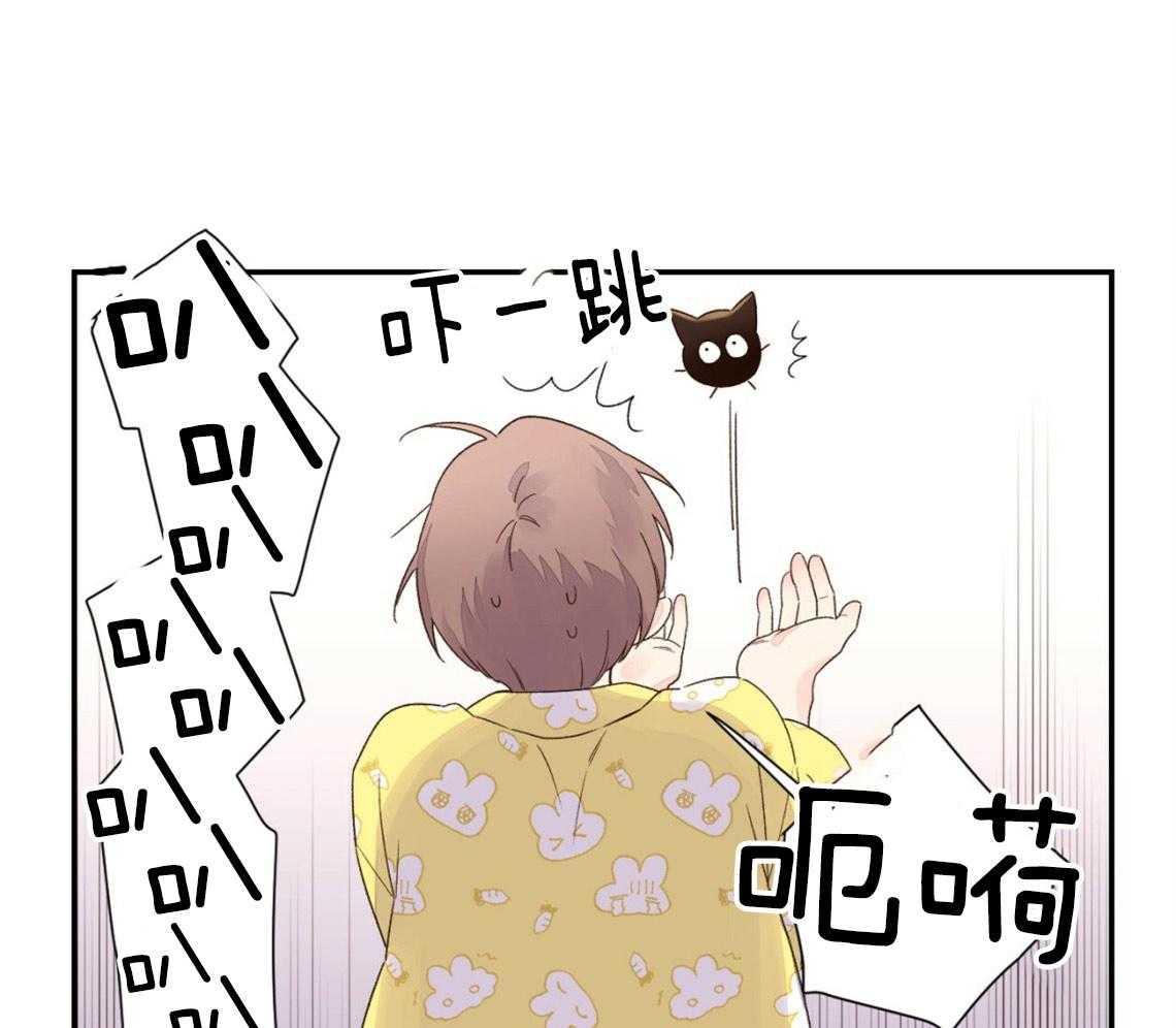 第88话_变成猫团惹（番外2）8