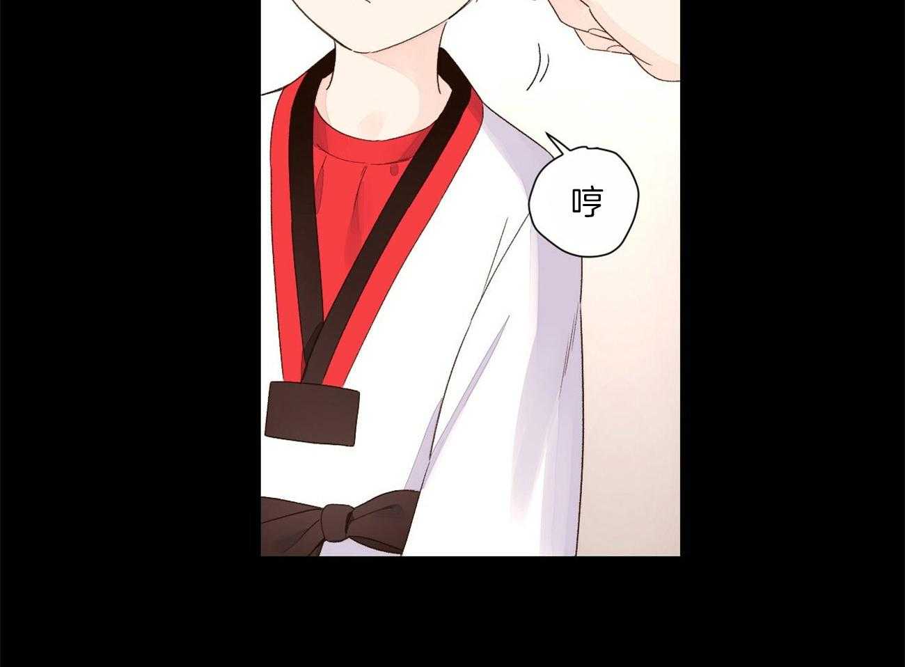 第87话_调皮鬼（番外1）10