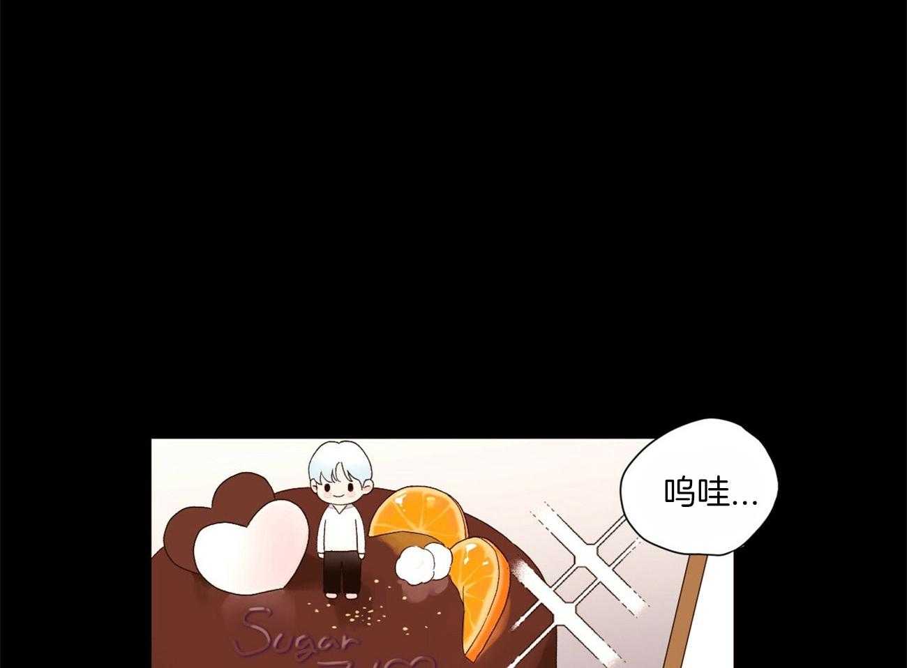 第87话_调皮鬼（番外1）11
