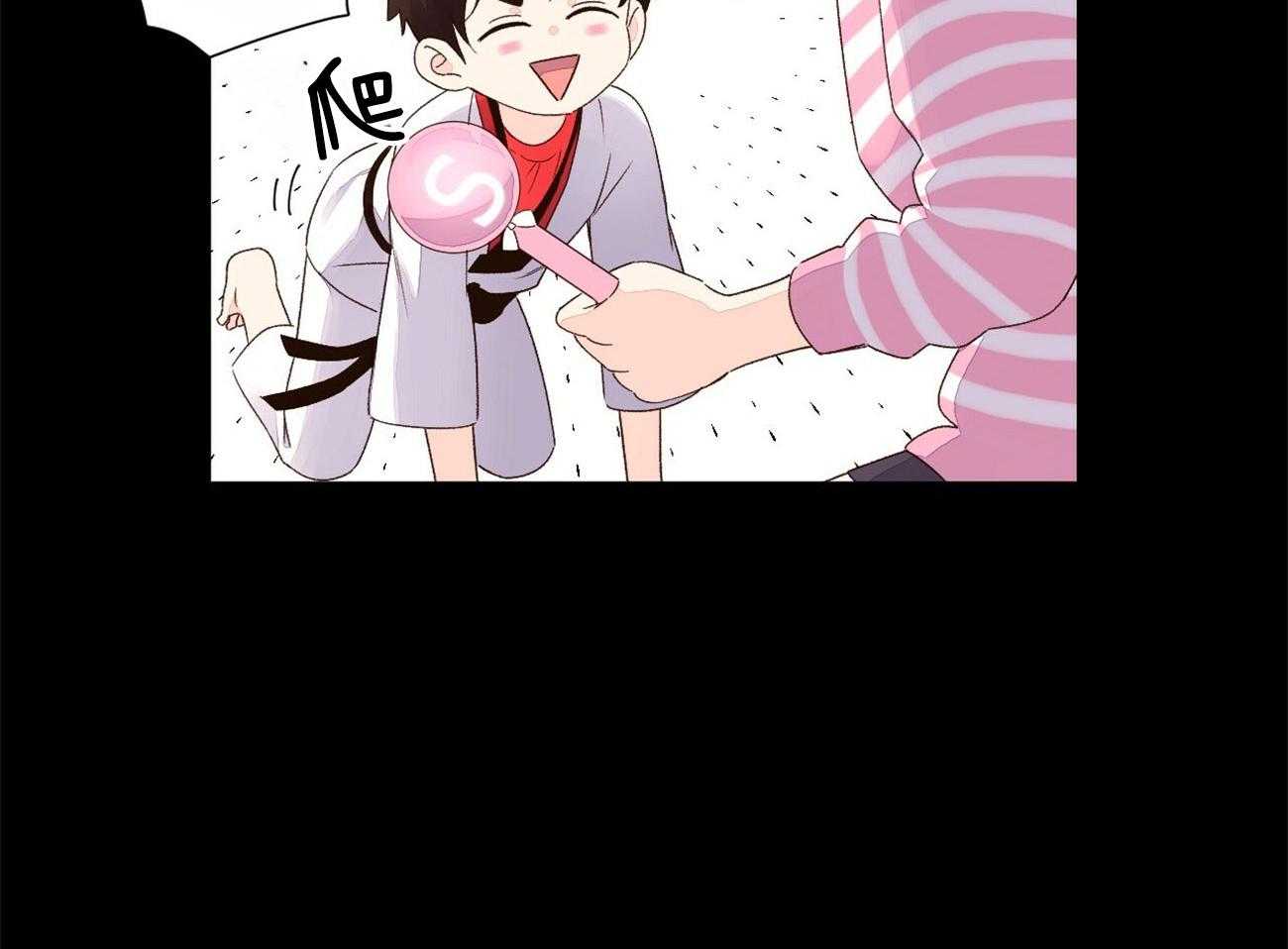 第87话_调皮鬼（番外1）14