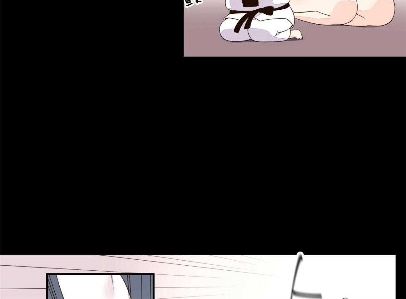 第87话_调皮鬼（番外1）18