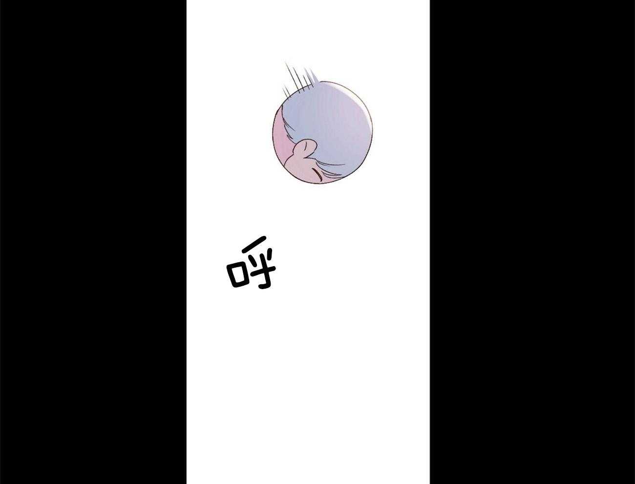 第87话_调皮鬼（番外1）21